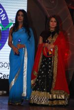 Mahima Chaudhry, Mahi Gill at Hey bro promotional event in Thane, Mumbai on 17th Jan 2015